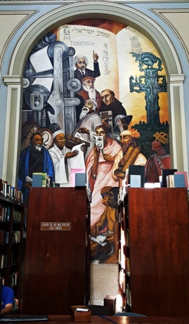 Biblioteca Pública UMSNH (6)